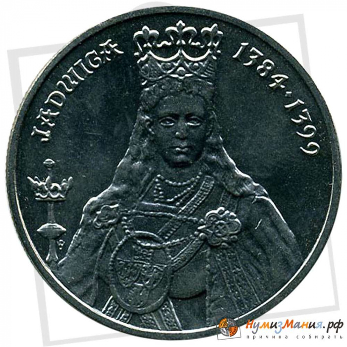 (1988) Монета Польша 1988 год 100 злотых &quot;Ядвига&quot;  Медь-Никель  VF