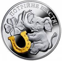 () Монета Остров Ниуэ 2014 год 1 доллар ""   AU