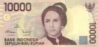(1998) Банкнота Индонезия 1998 год 10 000 рупий "Чут Няк Дин"   UNC