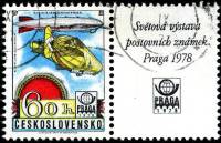 (1977-043) Марка + купон Чехословакия "Цеппелин"    Международная выставка марок Прага. История авиа