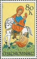 (1972-050) Марка Чехословакия "Святой Мартин"    Искусство верховой езды III Θ