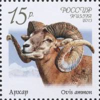(2013-) Лист марок (9 м 3х3) Россия "Фауна России Дикие козлы и "  III O