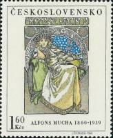 (1968-083) Марка Чехословакия "Принцесса Гиацинт" ,  III O