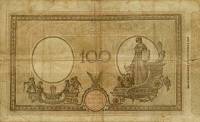 (№1911P-39d) Банкнота Италия 1911 год "100 Lire" (Подписи: Stringher and Sacchi)