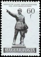 (1952-051) Марка Венгрия "Памятник Лайошу Кошуту"    150 лет со дня рождения Лайоша Кошута III Θ