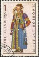 (1969-017) Марка Монголия "Барга"    Национальная одежда III Θ