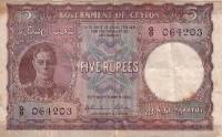 (№1942P-36a.2) Банкнота Цейлон (Шри-Ланка) 1942 год "5 Rupees"