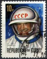 (№1965-309) Марка Республика Гвинея 1965 год "Леонов", Гашеная