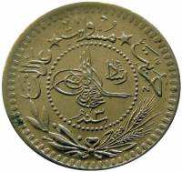 (№1910km759) Монета Турция 1910 год 5 Para