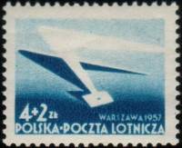 (1957-011) Марка Польша "Стилизованный самолет"   7-я выставка национальных марок. Варшава III Θ