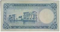 (,) Банкнота Египет 1956 год 1 фунт "Маска Тутанхамона"   UNC
