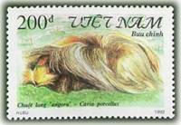 (1992-086) Марка Вьетнам "Бразильская свинка"    Грызуны III Θ