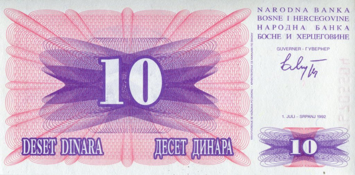 (1992) Банкнота Босния и Герцеговина 1992 год 10 динар    UNC