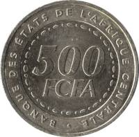 2006 Монета Центральная Африка 500 франков КФА  Никель  UNC