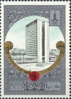 1980-023  Лист (16 м 4х4) СССР Таллин. Гостиница Виру   Туризм под знаком Олимпиады 80 III O