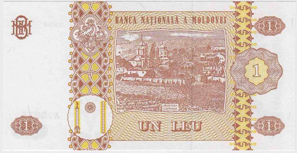 (1994) Банкнота Молдова 1994 год 1 лей &quot;Стефан III Великий&quot;   UNC