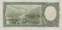 (№1942P-266b.2) Банкнота Аргентина 1942 год "50 Pesos"