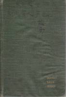 Книга Lalla Rookh Не указан T. Moore Лондон Твёрдая обл. 191 с. Без илл.