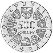 (№1984km2966) Монета Австрия 1984 год 500 Schilling (175-летию Тирольских революции)