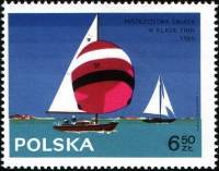 (1965-034) Марка Польша "Класс Аметист" , III Θ