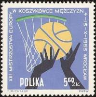 (1963-054) Марка Польша "Баскетбол (Синяя)"   13 Чемпионат Европы по баскетболу III Θ