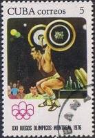 (1976-039) Марка Куба "Тяжёлая атлетика"    Летние Олимпийские игры 1976, Монреаль III Θ