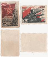1938-09 15 Серия Набор марок 2 шт СССР  20 лет Красной Армии и ВМФ II O