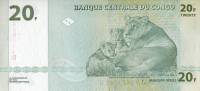 (2003) Банкнота Дем Республика Конго 2003 год 20 франков "Лев"   UNC