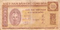 (№1946P-7) Банкнота Вьетнам 1946 год "20 Đồng"
