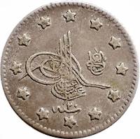 (№1882km735) Монета Турция 1882 год 1 Kuruş
