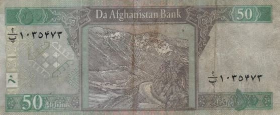  Банкнота Афганистан 2010 год 50     UNC