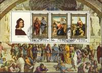 (1983-036) Блок марок  Северная Корея "Картины Рафаэля"   500 лет со дня рождения Рафаэля III Θ