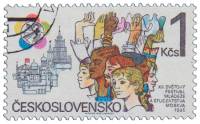 (1985-031) Марка Чехословакия "Люди разных национальностей"    XII Всемирный фестиваль молодежи и ст