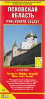 Картография Псковская область. Иллюстрированная туристическая карта 2006 , СПб Мягкая обл. 2 с. С цв