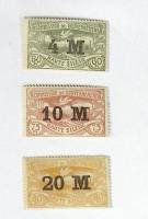 (--) Набор марок Рейх "3 шт."  Негашеные  , III O