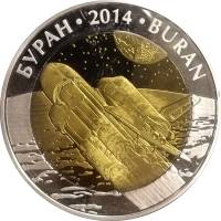 (2014) Монета Казахстан 2014 год 500 тенге "Буран"  Серебро (Ag) Тантал (Ta)  PROOF