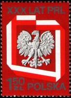 (1974-033) Марка Польша "Польский орел (красная)"    30-летие Польской народной республики III Θ