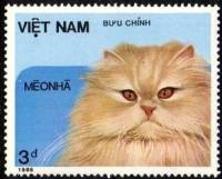 (1986-035a) Марка Вьетнам "Бежевая кошка"  Без перфорации  Кошки III Θ
