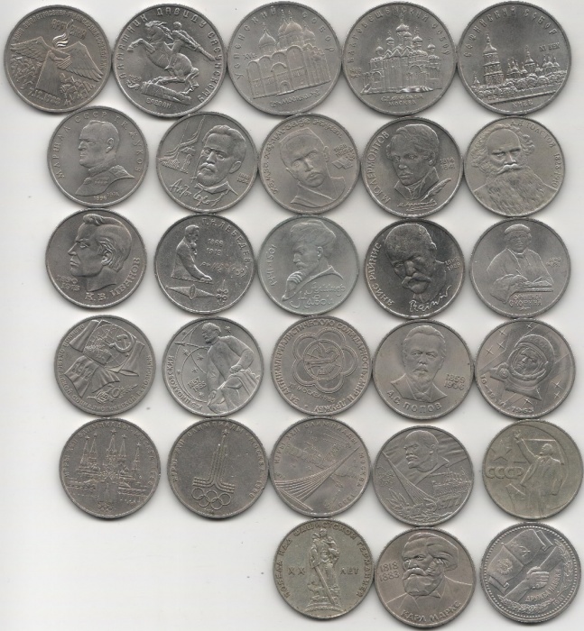 1965-1991, 28 монет 1, 3, 5 рублей Набор монет СССР Личности, Достопримечательности, События   XF