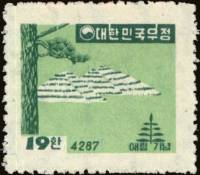(№1954-182) Марка Корея Южная 1954 год "Контроль эрозии", Гашеная