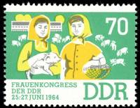 (1964-030) Марка Германия (ГДР) "Животноводы"    Женский конгресс III O