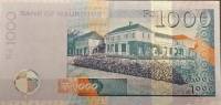 () Банкнота Маврикий 2004 год 1 000  ""   UNC