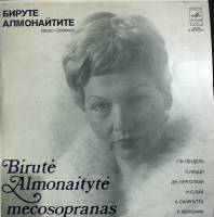 Пластинка виниловая , Выдающиеся вокалисты Мелодия 300 мм. (Сост. отл.)