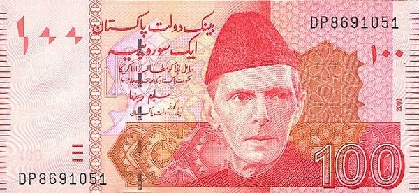 (№2009P-48d) Банкнота Пакистан 2009 год &quot;100 Rupees&quot; (Подписи: Syed Saleem Raza)