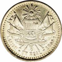 () Монета Гватемала 1859 год 1  ""   Биметалл (Серебро - Ниобиум)  UNC
