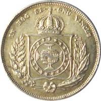 (№1854km469) Монета Бразилия 1854 год 200 Reacute;is