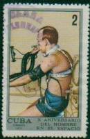 (1971-023) Марка Куба "Медицинский тест"    Подготовка космонавтов III O