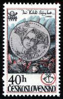 (1978-008) Марка Чехословакия "Медаль за культуру"    Всемирная выставка почтовых марок Прага-78 II 