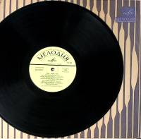 Пластинка виниловая . Поет Георг Отс (баритон) Мелодия 300 мм. Excellent