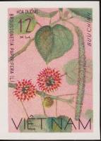 (1977-029a) Сцепка (2 м) Вьетнам "Бруссонетия бумажная"  Без перфорации  Цветы III Θ